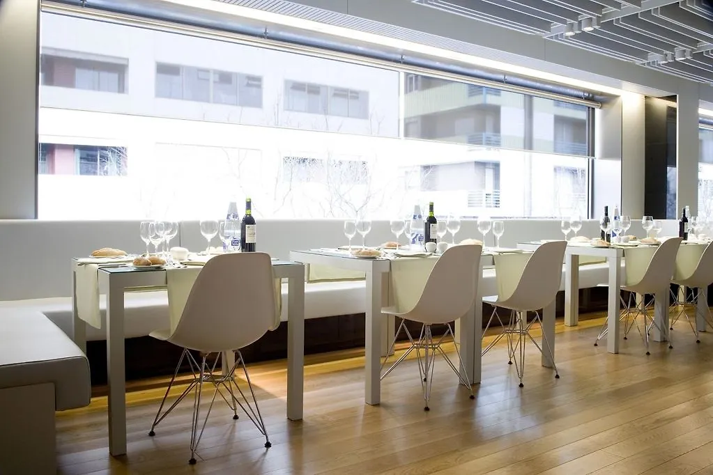 Nh Collection Barcelona Constanza Hotel 4*,